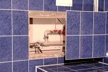 може бъде