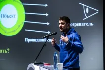 Магія світла, популяризація науки та інновації 2015 рік науки