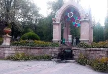 Лермонтовські місця Кисловодська Вільхівки