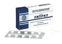кръвното налягане кръвната плазма