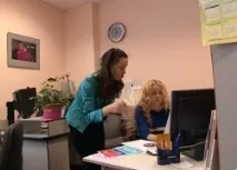 мама
