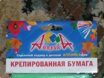 Лка Новорічна, висота 60 см МК, Країна Майстрів висота