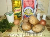 вареники