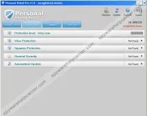премахване personal