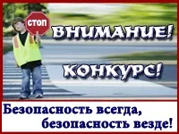 детски плакати