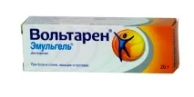 суглобів