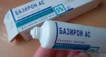 наличност акне