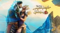 MMORPG де можна одружитися онлайн ігри з можливістю одружитися mmorpg