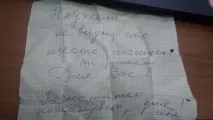 Моє місце для паркування паркування