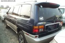 Mazda Motor Corporation DOHC двигател