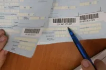 прости прости