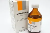 Маска з димексидом, про волосся волосся