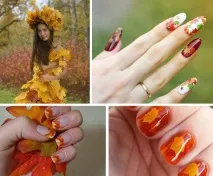 маникюр модерен