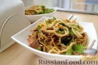 месни месни