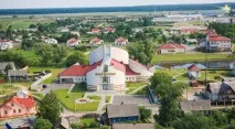 природи