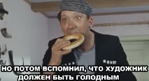 моето оцветяване
