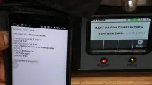 Наш рецепт пшеничного пива пшеничного