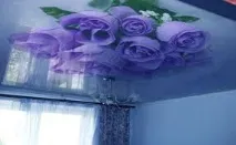 опънати фотопечат