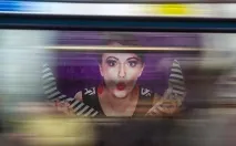 Московське метро залишиться без реклами «Авто Селл»