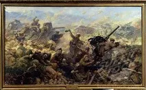 Музеї Санкт-Петербурга Артилерійський музей музей