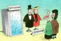 може пластмасовите