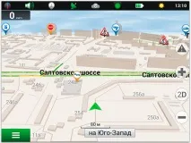 Navitel для iPhone та iPad iphone