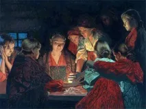 любов