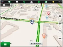 Navitel для iPhone та iPad iphone