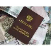 предприемачи държавата