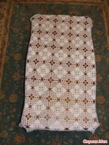 перша