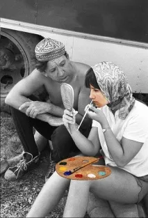 Като цяло Като цяло
