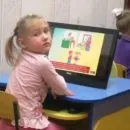 ненудно