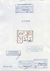 Об’єднання балкона з кімнатою єднання