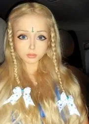 Като цяло