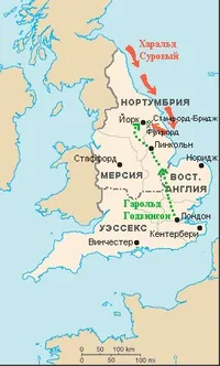 Нормандське завоювання - це завоювання