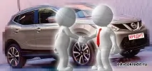 Nissan Qashqai у кредит спеціальна програма автокредиту від Ніссан nissan