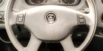 работи сигналът