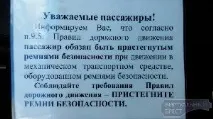 потрібно