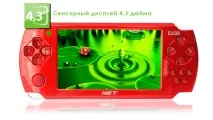 NET, EXEQ Android