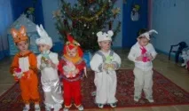 коледни момчета