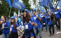 Новини дняСтуденту протести до лампочки - Вільна Преса - Україна протести