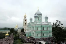 история история