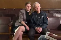 тази теория маниаци