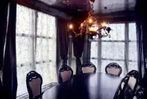 ярославъл club