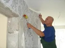 тапети винил