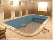 След това направи