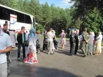 опитни история