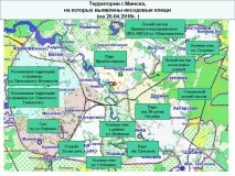 карта места