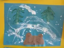 молодшій