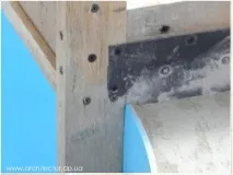 мозаечни След това